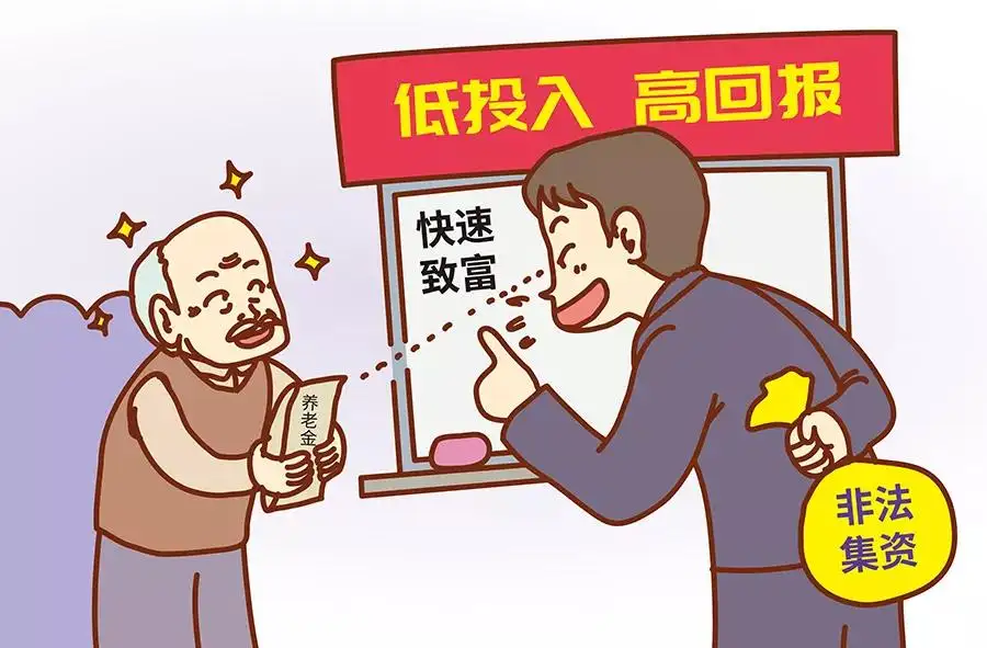 昆明市呈贡区人民法院(微信)