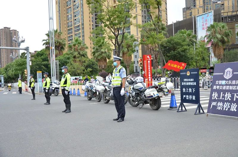 昆明交警