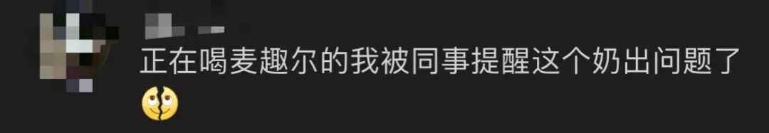 春城晚报