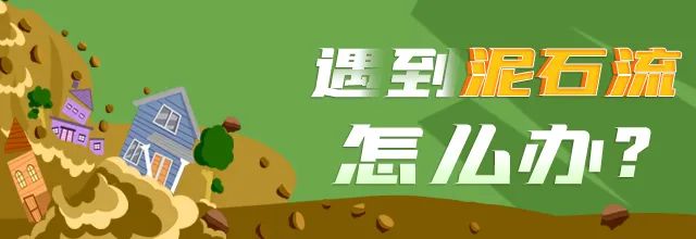 德宏广播电视台