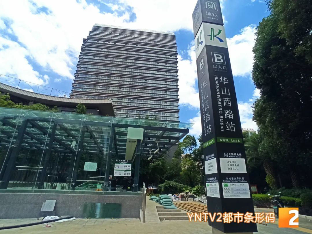 昆明信息港/cnkmxxg