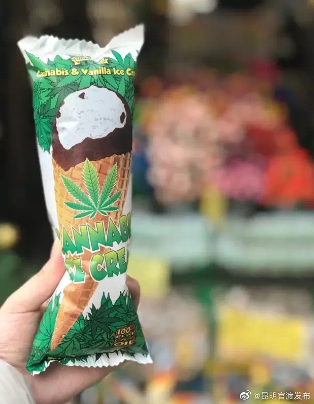 “昆明官渡发布”微博