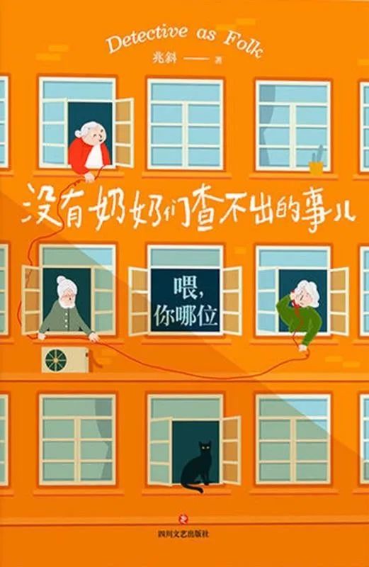 昆明市西山区图书馆