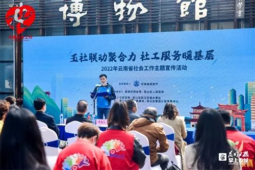 昆明西山发布