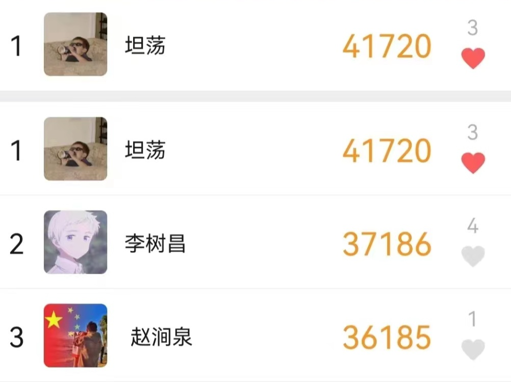 昆明铁路