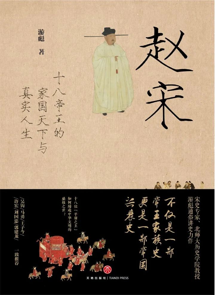 昆明市西山区图书馆