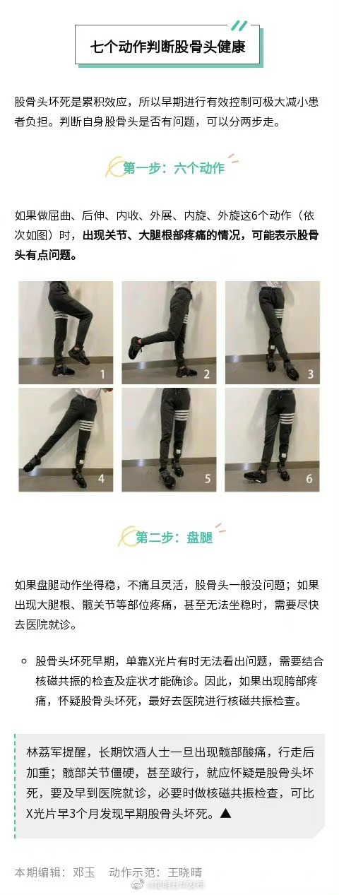 “昆明五华发布”微博