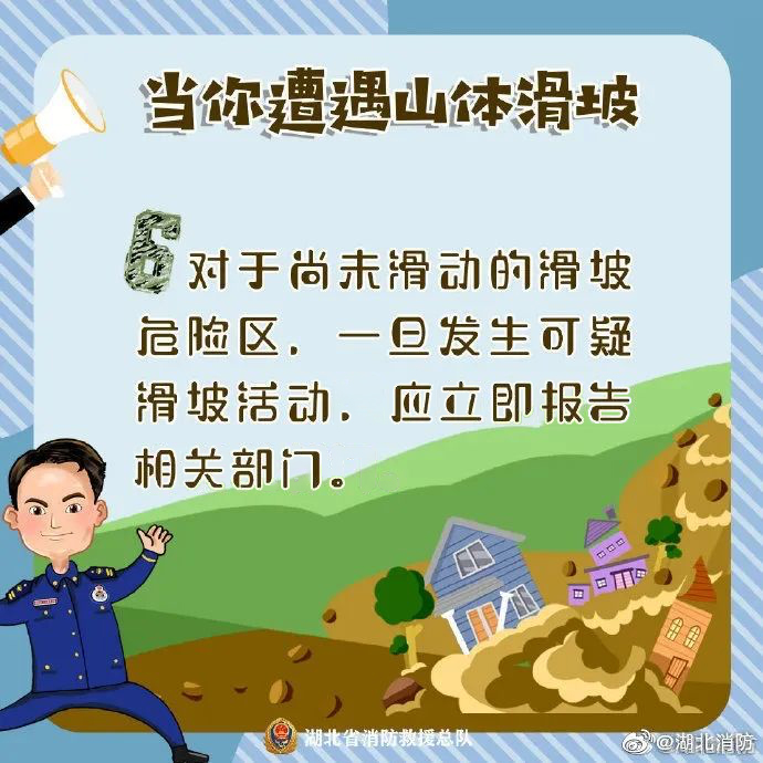悦读嵩明