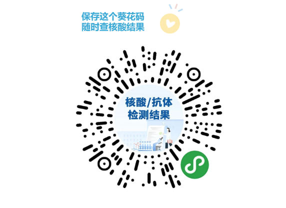 中华人民共和国中央人民政府