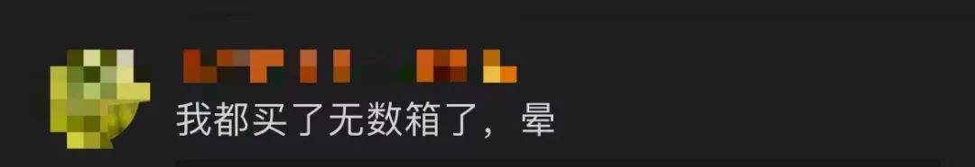 春城晚报