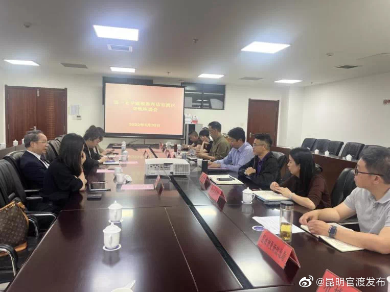 “昆明官渡发布”微博