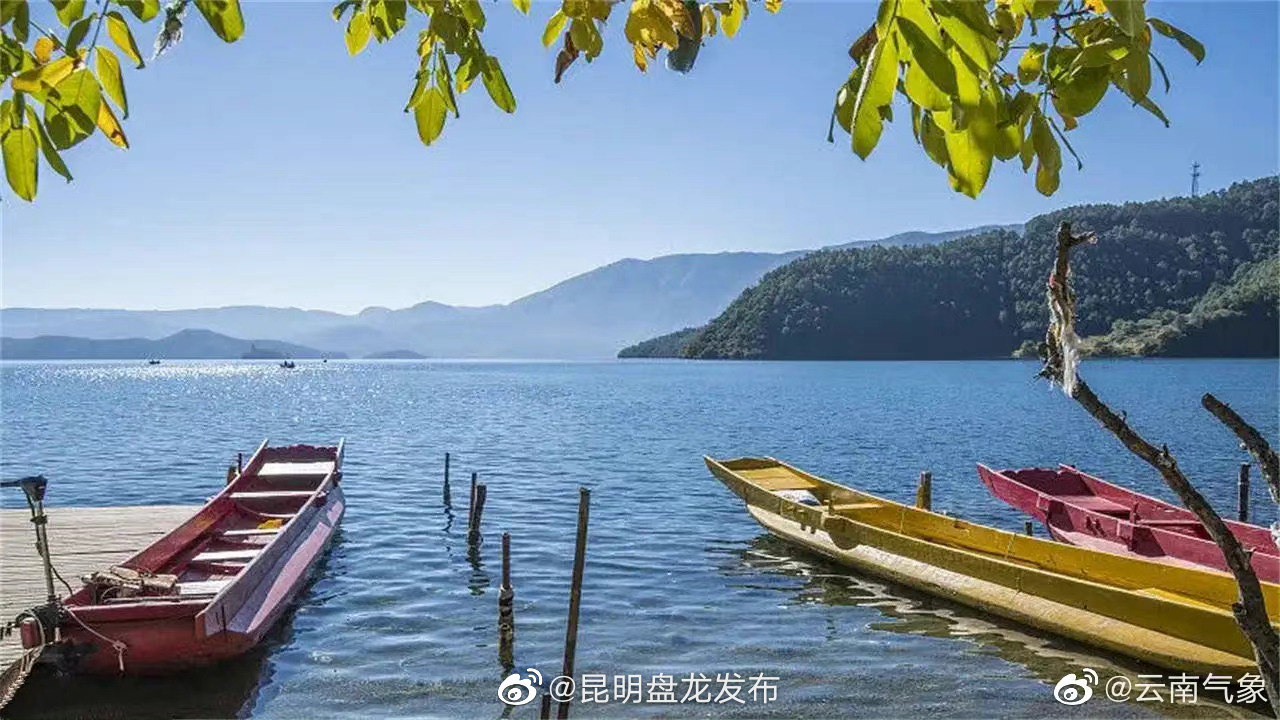 云南省未来24小时天气预报
