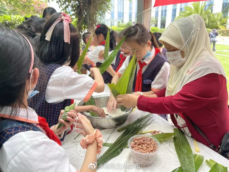 “昆明五华发布”微博