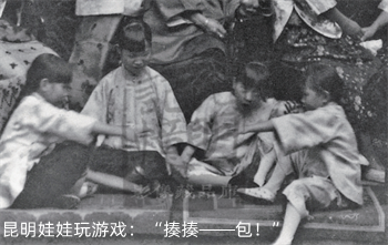 昆明市博物馆
