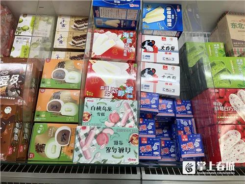 春城晚报
