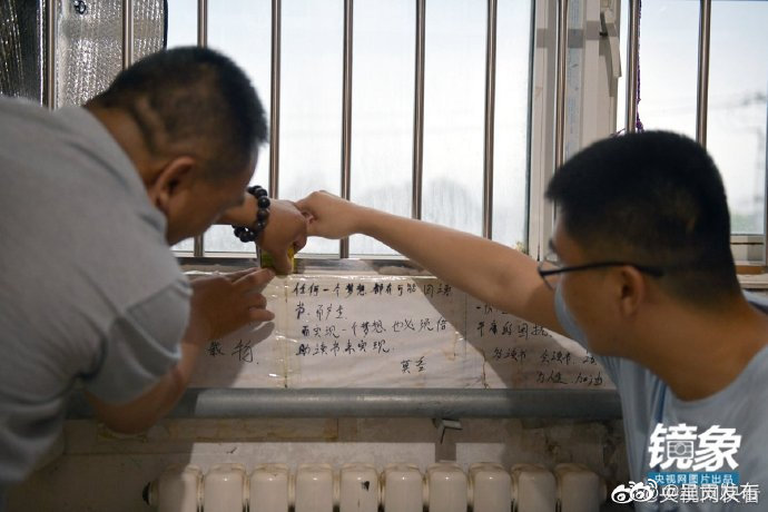 呈贡发布
