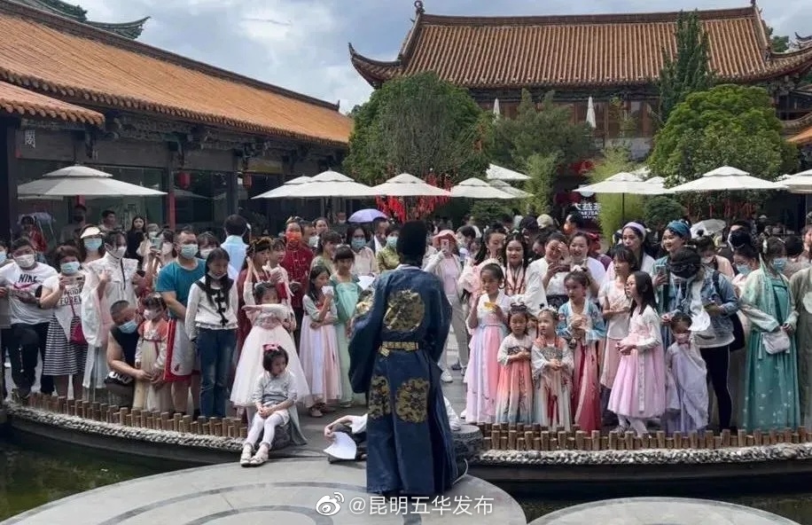 “昆明五华发布”微博