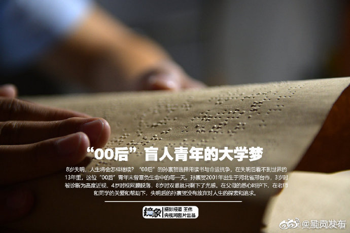 呈贡发布