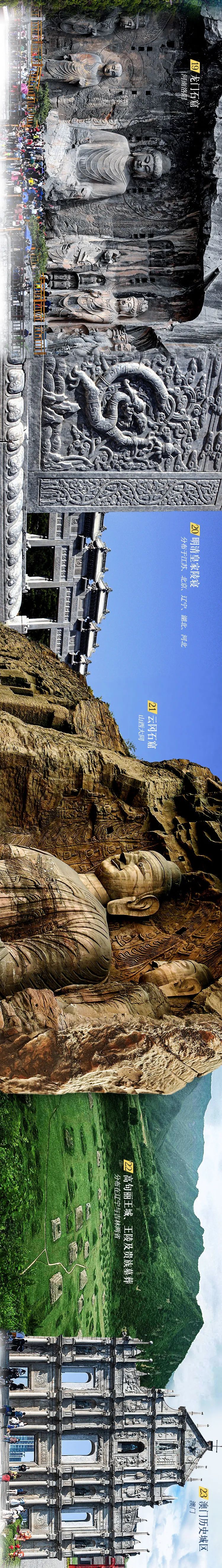 云南省文化和旅游厅