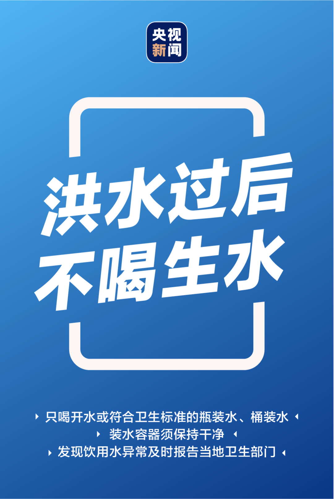 云南省马关县人民医院