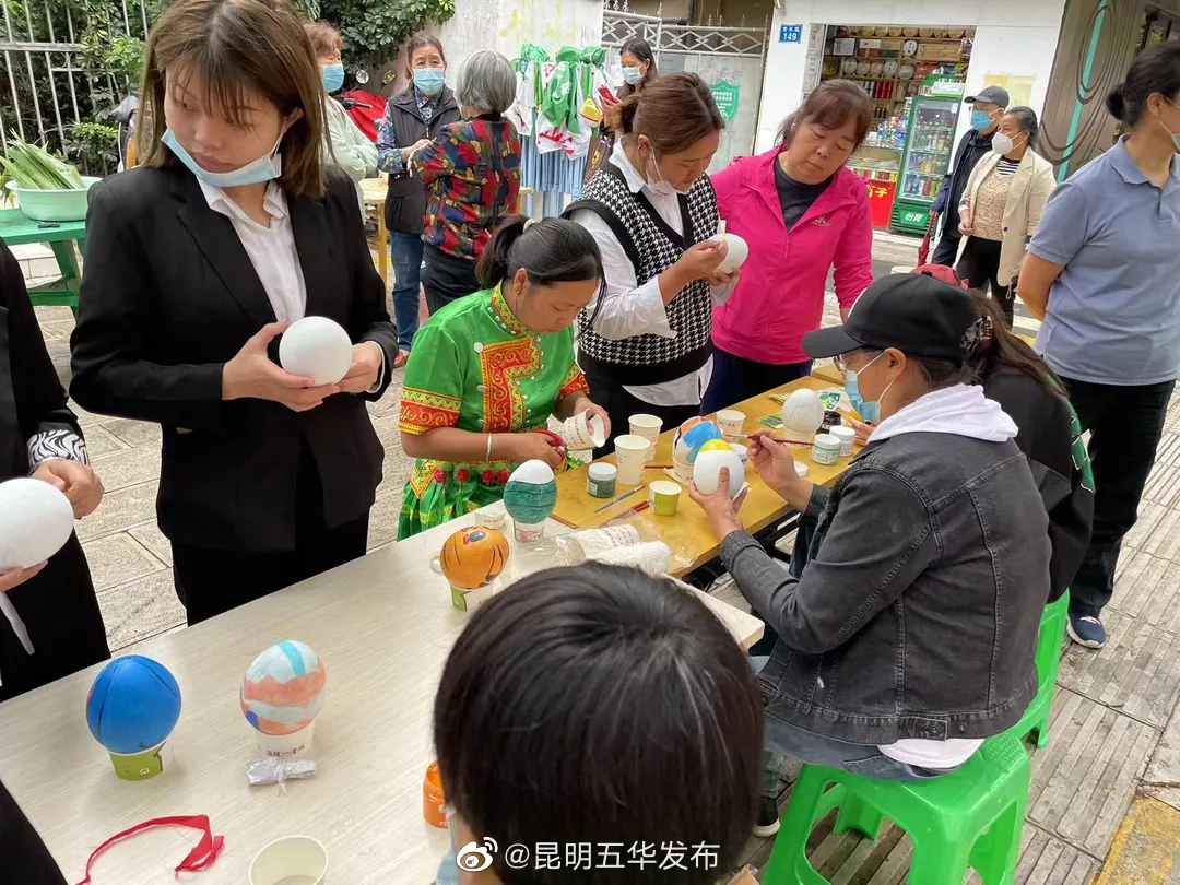 “昆明五华发布”微博