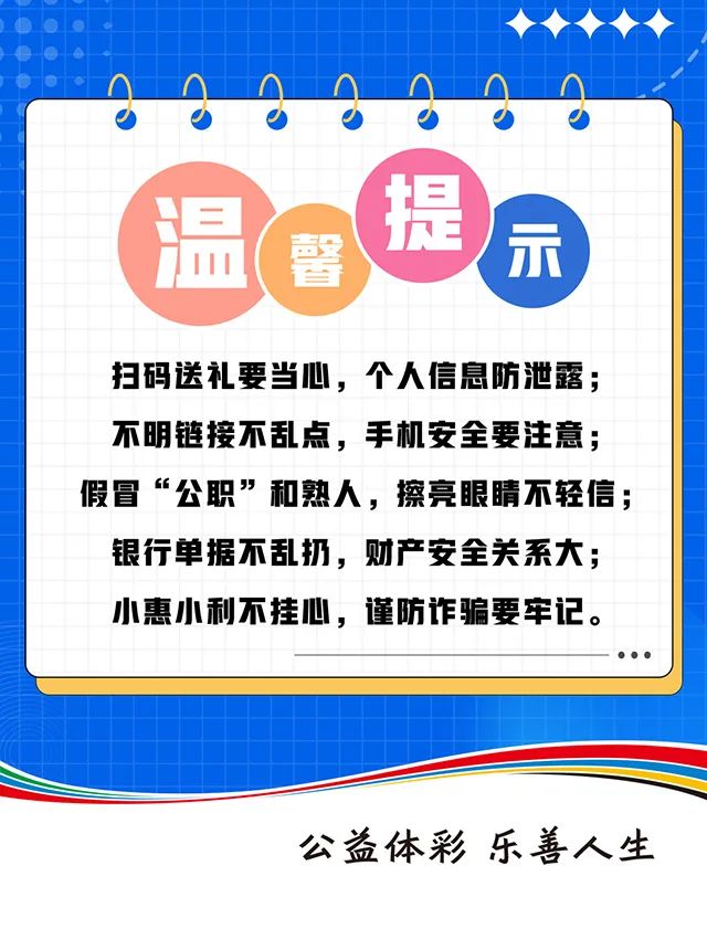 昆明市呈贡区人民法院(微信)