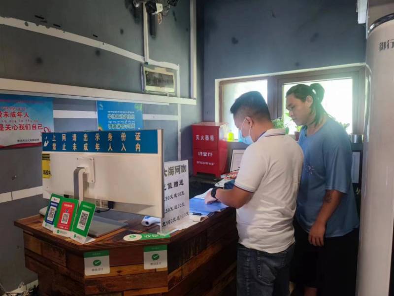 西双版纳傣族自治州人民政府