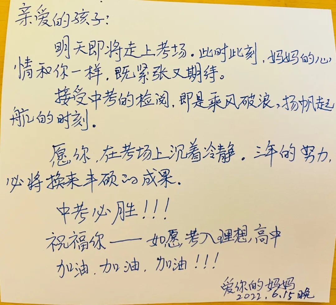 盘龙教育(微信)