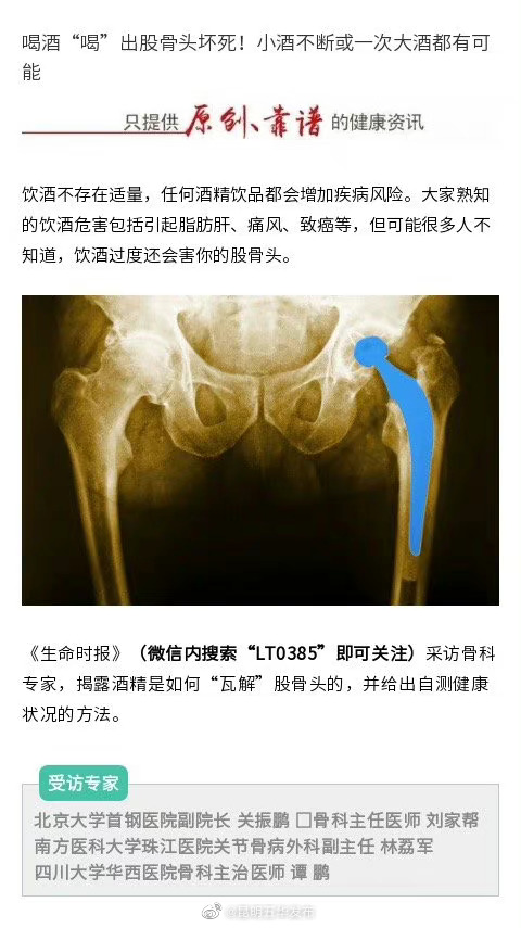 “昆明五华发布”微博