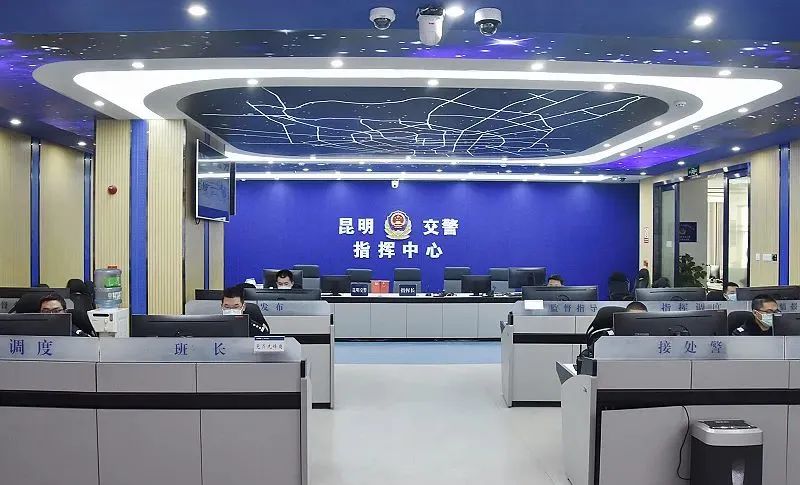 昆明信息港/cnkmxxg