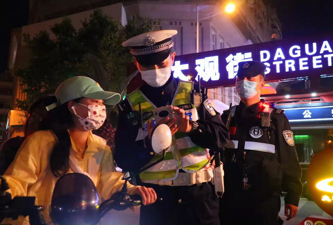 昆明交警