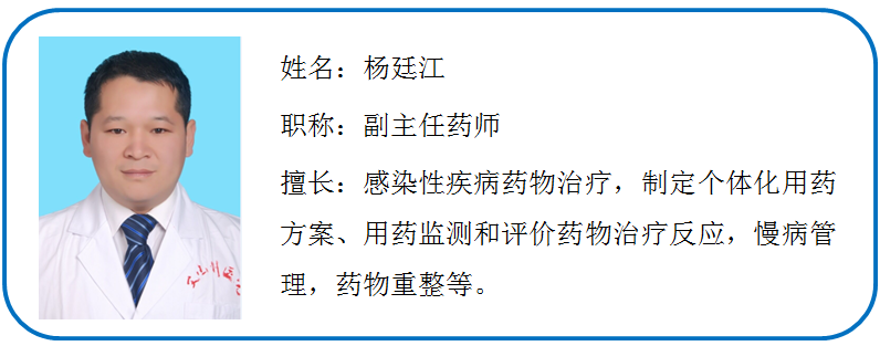 云南省文山州人民医院