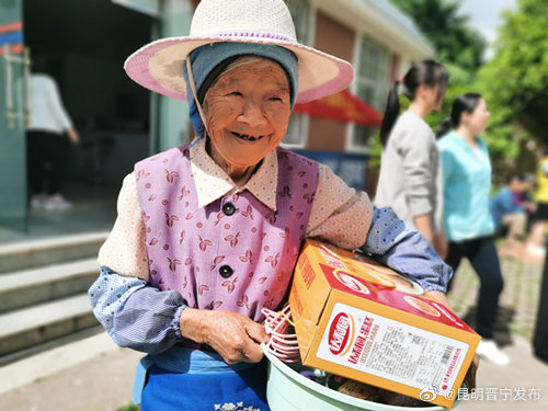 昆明晋宁发布