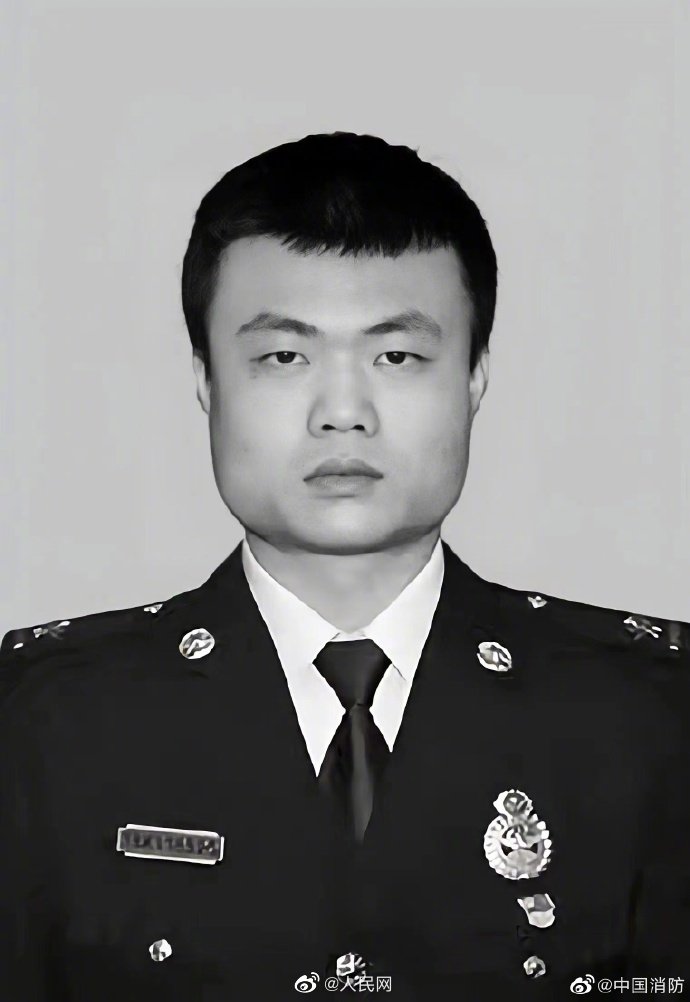 长沙22岁牺牲消防员被批准为烈士