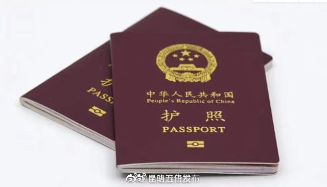 使用他人证件出入境触犯什么法律?