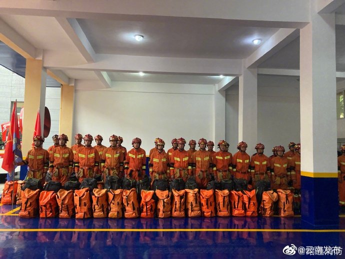 “云南发布”微博