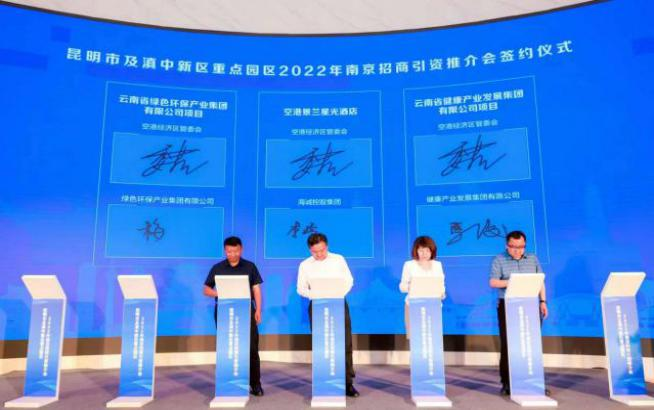 云南省文化和旅游厅