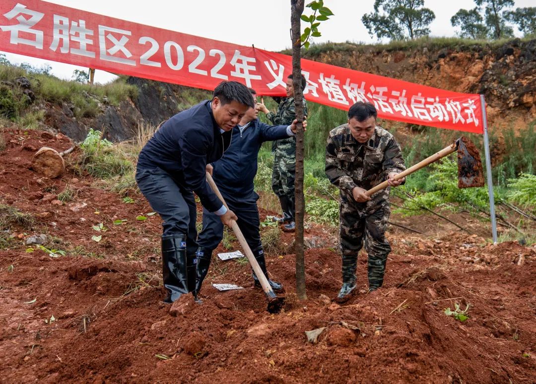 昆明阳宗海风景名胜区(微信)