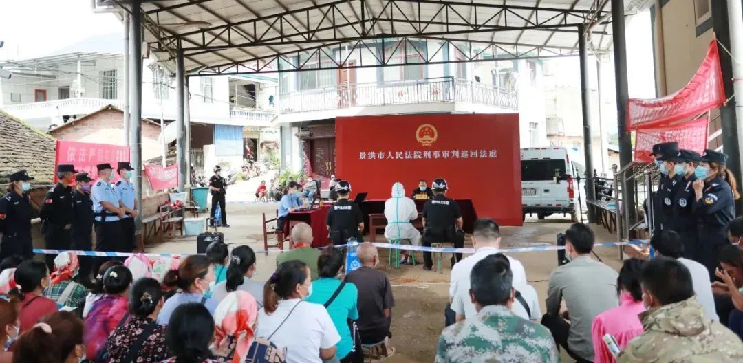 云南省人民检察院