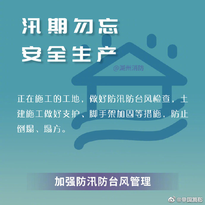 呈贡发布