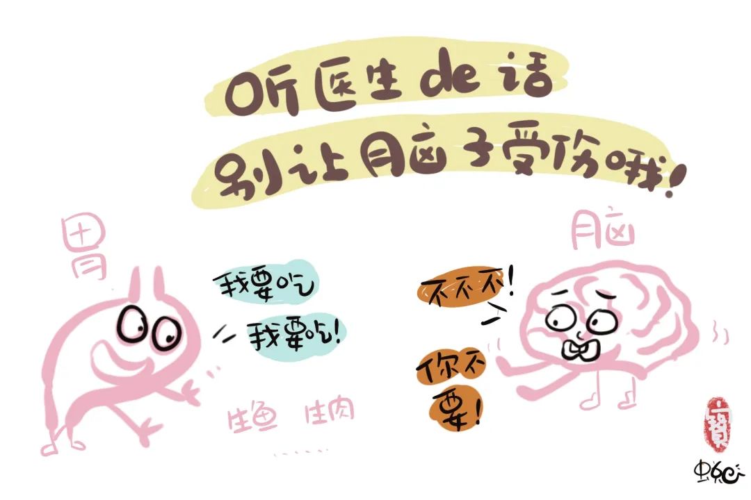 思茅区人民医院