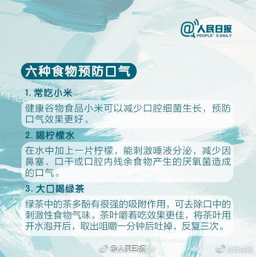 “昆明五华发布”微博