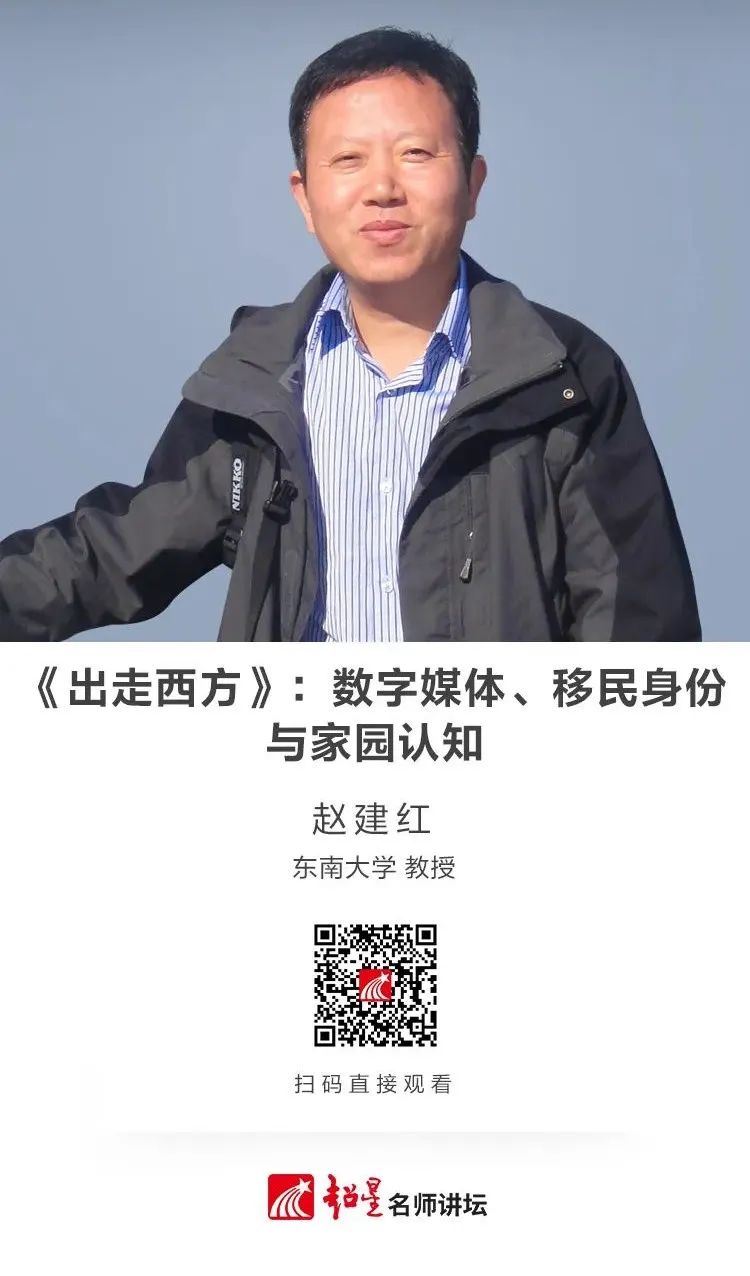 云南省图书馆
