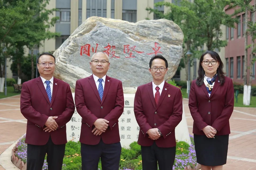 盘龙教育(微信)