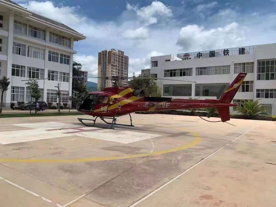 大理白族自治州人民医院