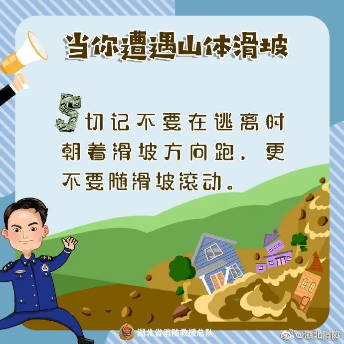 悦读嵩明