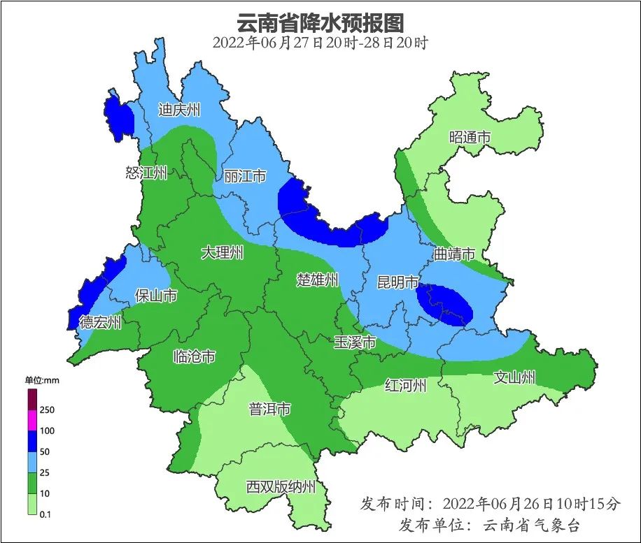掌上春城