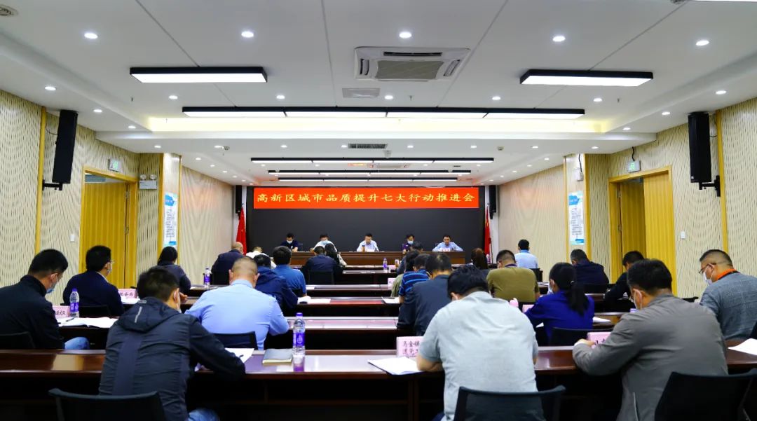 昆明国家高新区发布