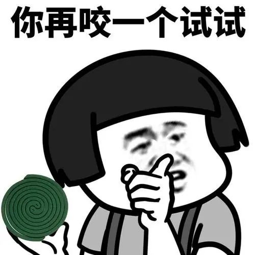 石林融媒