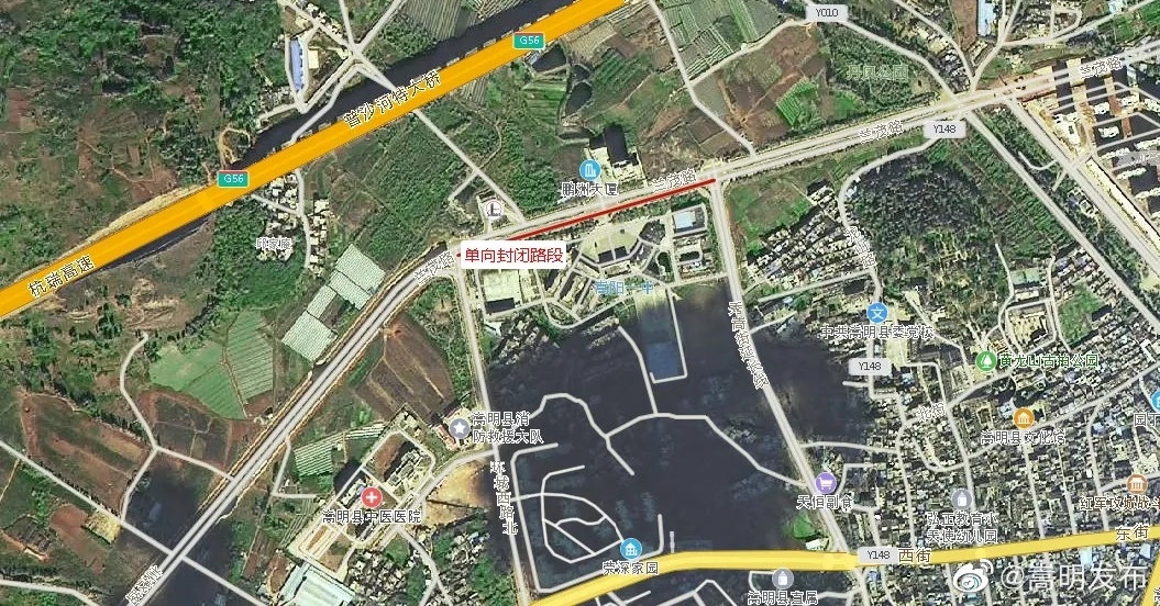嵩明发布